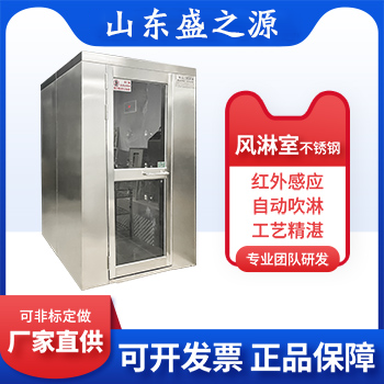 機床常用的驅動元件